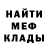 КЕТАМИН VHQ hezymal