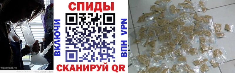 Бутират BDO  Ладушкин 