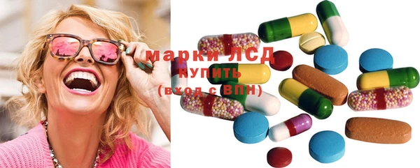 трава Абинск