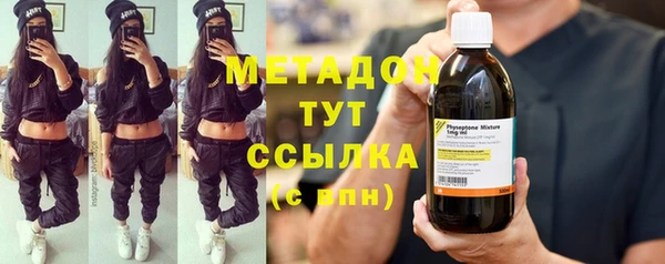 гидропоника Алексин