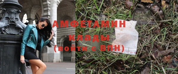 jwh Абаза