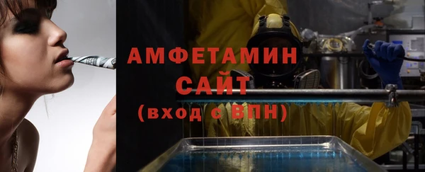 jwh Абаза