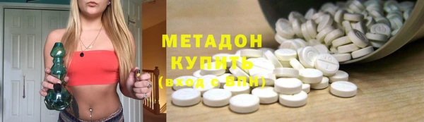 марки nbome Алзамай