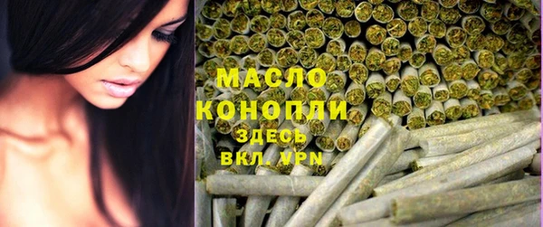 трава Абинск