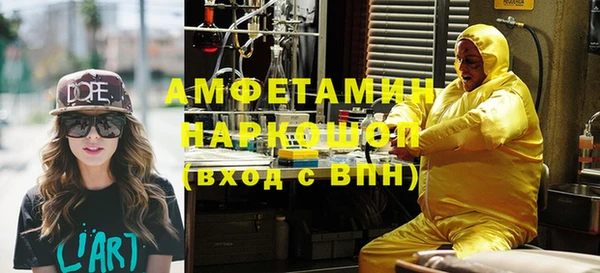 гидропоника Алексин