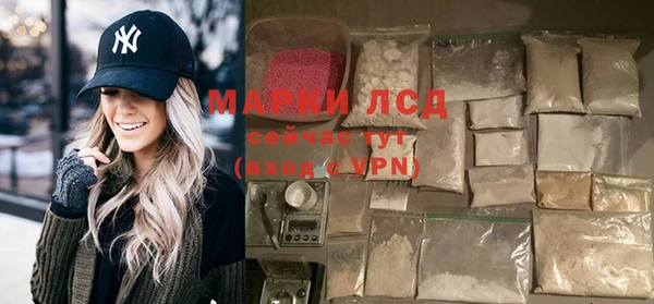 марки nbome Алзамай