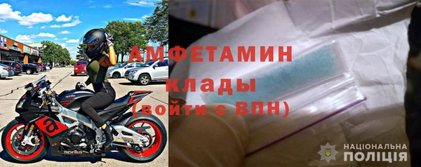 jwh Абаза