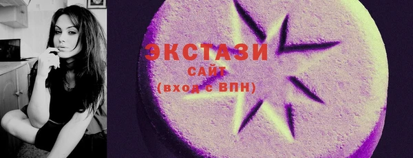 марки nbome Алзамай