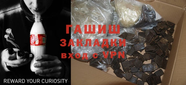 крисы Алексеевка