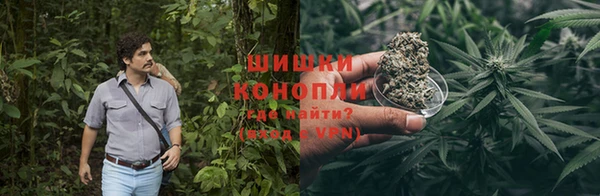 кокаин VHQ Абдулино