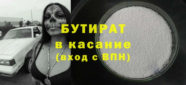 крисы Алексеевка