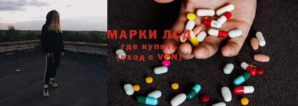 гидропоника Алексин