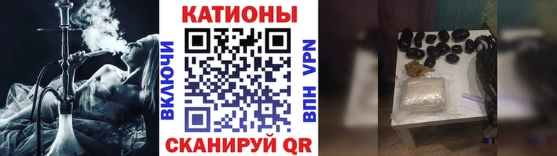 купить  сайты  Ладушкин  МЕФ VHQ 