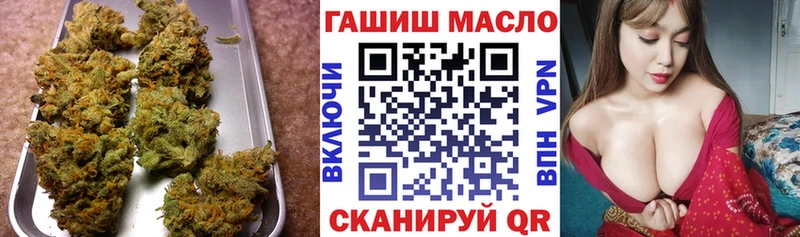 ТГК концентрат  Ладушкин 